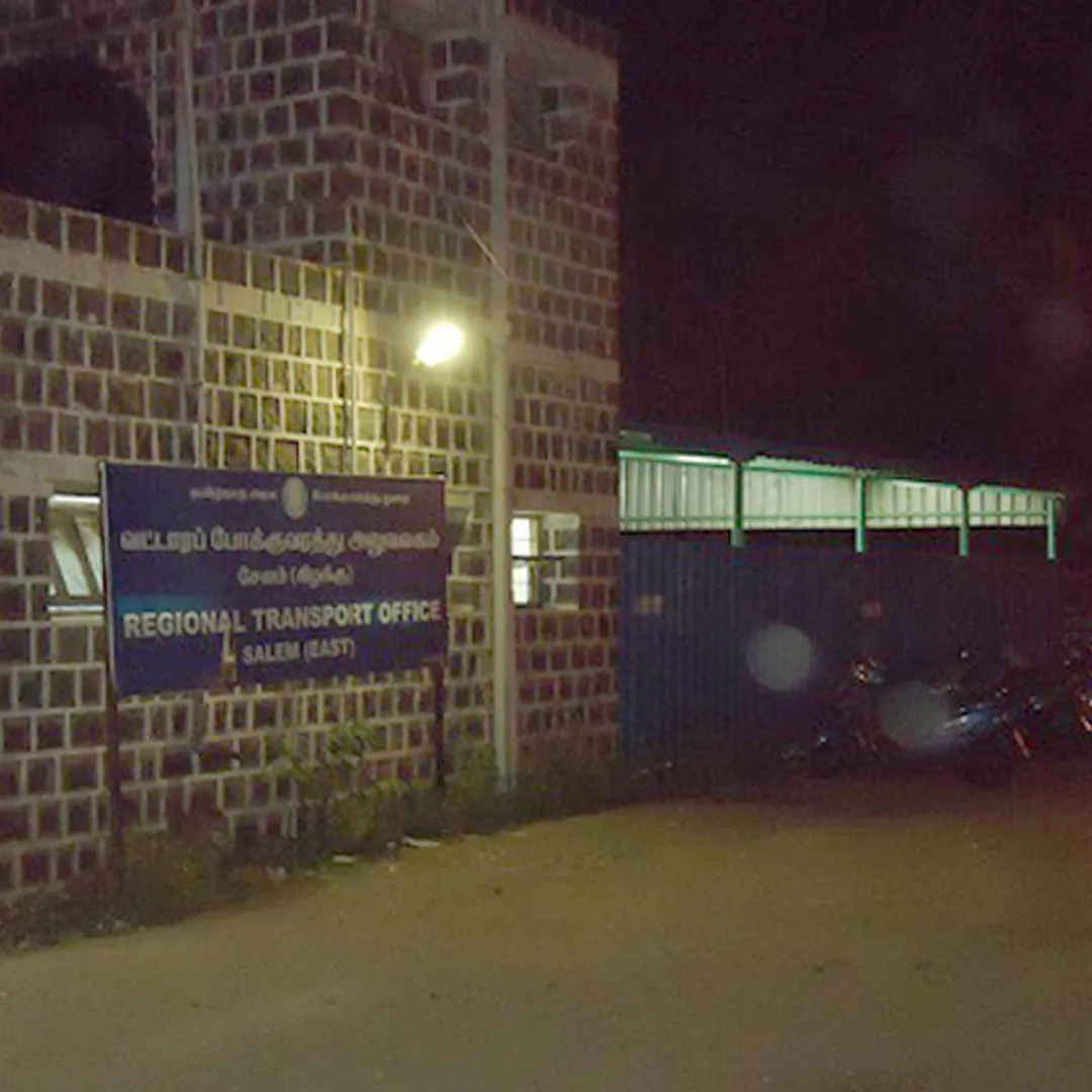 rto office-east raid